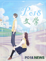 日不落宋亚轩跳舞
